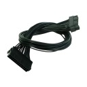 Single Braid Motherboard 24-Pin Extension Cable (50cm) - Black