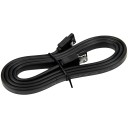 SATA II to eSATA Male Conversion Cable with Latch 1m