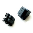 4+4-Pin Motherboard Power Female Connector w/ Pins - Black