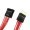 Premium Red Wire USB 10-Pin Internal Header Extension Cable (50cm)