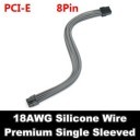 Premium Silicone Wire Single Sleeved 6+2 Pin PCI-E Extension Cable (Grey)