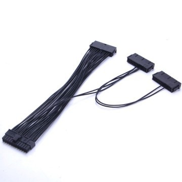 Triple Power Supply Adapter Cable (Black)