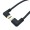 Premium HDMI 2.0 4K Left Right Angle Male to Male Cable 50cm