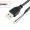 4 Pin PicoBlade 1.25mm to USB Type A Male Adapter Cable