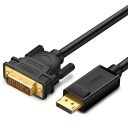DisplayPort Male to DVI Male Adapter Cable 150cm All Black