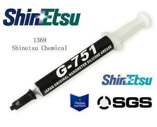 Shin Etsu MicroSi Thermal Interface Material G751 3g - MODDIY