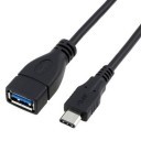 USB 3.1 Type-A Female to USB-C Type-C Male Adapter Cable (OTG)