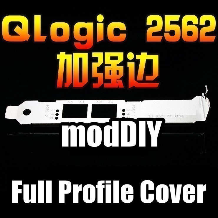 QLogic 2562 QLE2562 2 Port 8GB HBA Full Profile Expansion Slot Cover