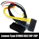 IBM Lenovo Tyan S7008 X58 Main Power 24-Pin to 20-Pin Adapter Cable (30cm)