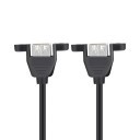USB 2.0 Type A Female to Female Extension Cable with Panel Mount