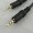 Premium Gold Plated 3.5mm Male Stereo to 3.5mm Male Stereo Cable 150cm