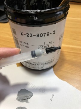 Amazon.com: 3M Hot Melt Adhesive 3792 LM Q, Clear, 5/8 in x