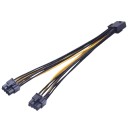 PCIE 8 Pin to 2 x PCIE 8 Pin Splitter Cable