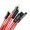 Premium Red Wire Reset SW 2-Pin Internal Header Extension Cable (50cm)