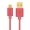 Premium Micro USB Fast Charge Cable with Gold Plated Connector (Red)