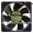 ADDA 120mm x 25mm Black Fan (2200RPM 88CFM) 