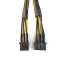 Special Mini Low-Profile 8-Pin + 6-Pin PCI-E Extension Cable (30cm)