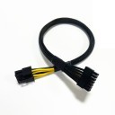 Dell DSS8440 PowerEdge Server Special 14 Pin to 8 Pin PCIE Cable
