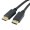 Premium Gold Plated DisplayPort DP Male to Male Cable 180cm