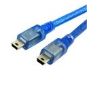 Mini USB B Male to Mini USB Male M/M Adapter Cable (20cm)