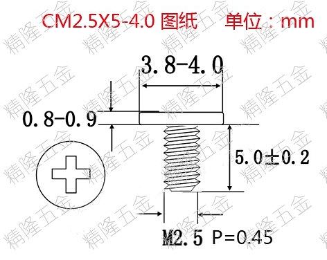 jl-cm2.5x5-4.0b.jpg