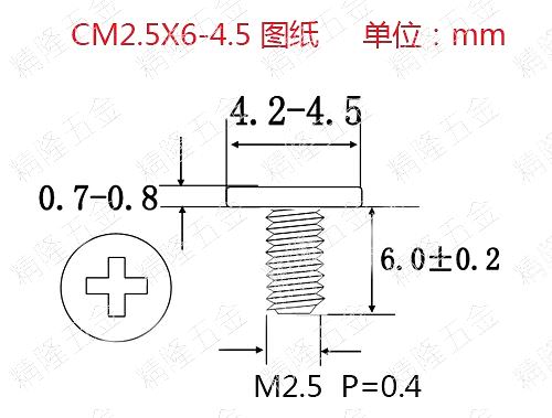 jl-cm2.5x6-4.5b.jpg