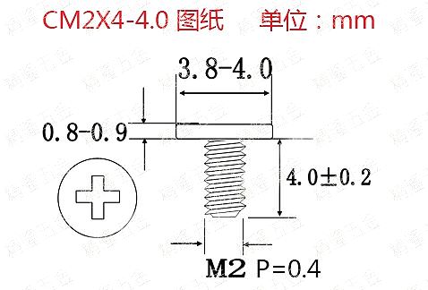 jl-cm2x4-4.0c.jpg