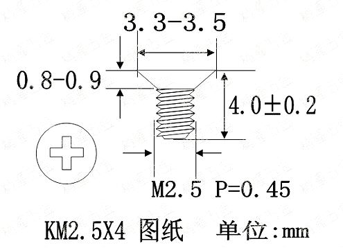 jl-km2.5x4-3.5b.jpg