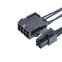 Premium 8 Pin PCIE to 4 Pin CPU EPS Power Adapter Cable 10cm All Black