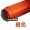 Red Carbon Fibre Sticker 3D Matt Dry Vinyl with Texture