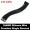 Premium Silicone Wire Single Sleeved 24 Pin ATX Main Power Extension Cable (Black)