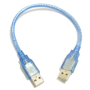 USB 2.0 Type-A Male-to-Male Cable (30cm)