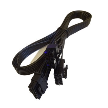 MSI純正 12VHPWR変換ケーブルDual 8-pin to 16-pin 16-pin-to-dual-8-pin adapter cable | Accessory
