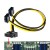 Dual 8 Pin EPS CPU to 12 Pin Adapter Cable for Fujitsu PC