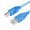 5M USB 2.0 Type A B Male Cord Cable for Printer Scanner Modem Blue