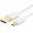 Premium Micro USB Fast Charge Cable with Gold Plated Connector (White)