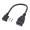 USB 3.0 Extension Cable Left Angle