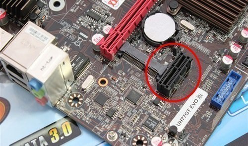 Msata slot on motherboard hot sale