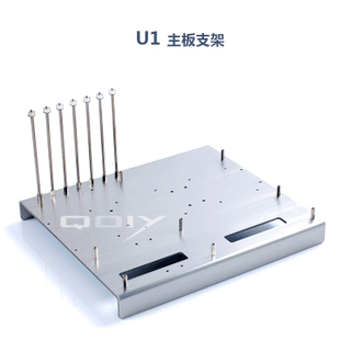 QDIY Pure Aluminium Professional PC Mod Test Bed (YJ-LZ1U)