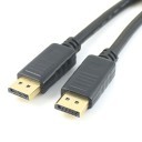 Premium Gold Plated DisplayPort DP Male to Male Cable (180cm)