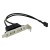 USB 2.0 9 Pin Header to 2 Ports A Female Panel Bracket Cable Black