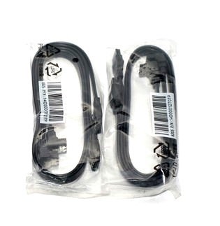 Tranquilizar cuidadosamente Incidente, evento Asus SATA III 3.0 6Gbs High Speed Data Black Cable 45cm - modDIY.com Tranquilizar cuidadosamente Incidente, evento Asus SATA III 3.0 6Gbs High Speed Data Black Cable 45cm - modDIY.com