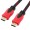V1.4 3D HDMI High Definition HD Cable 1.5M 2M 3M 5M 10M