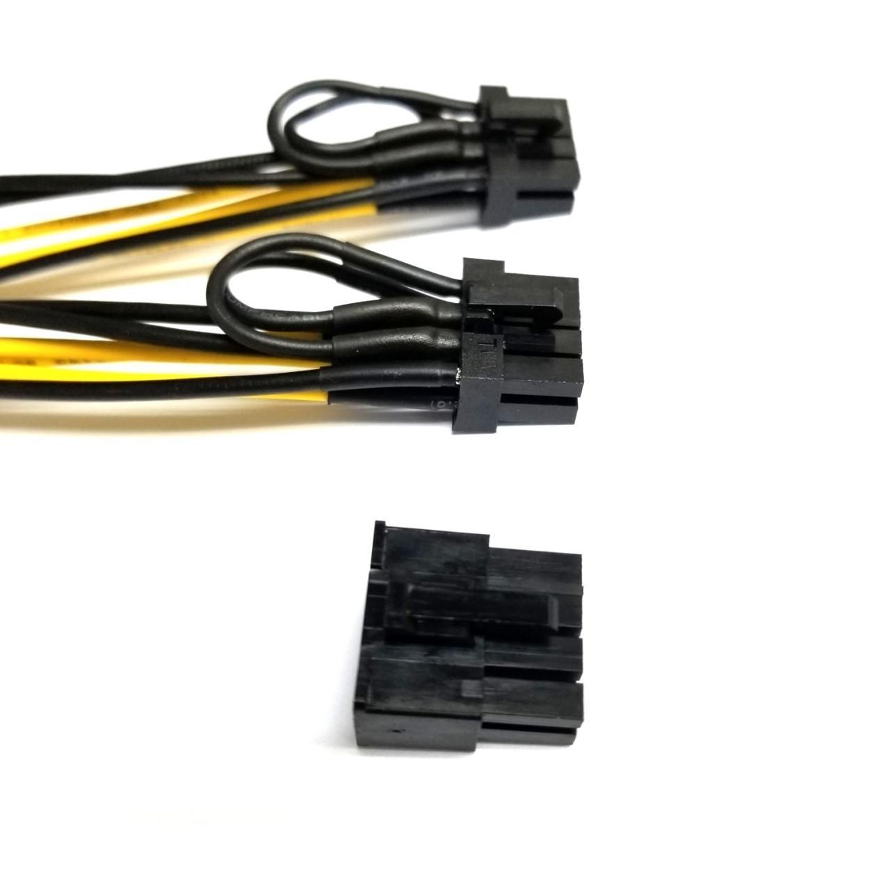 EPS CPU 8 Pin to 2 x PCIE 8 Pin Low Profile Connector Splitter Cable